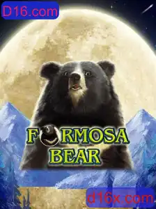 Explorando o Mundo de FormosaBear: Um Novo Fenômeno no Universo dos Jogos
