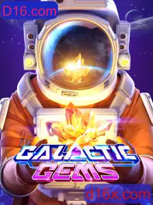 Desvendando os Segredos de GalacticGems: Um Guia Completo