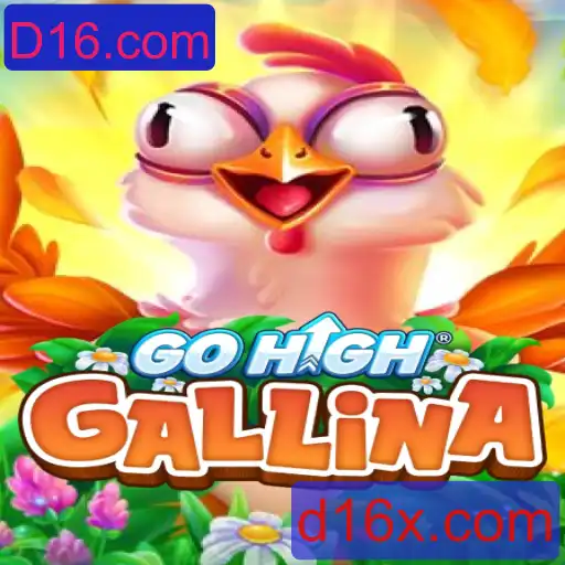GoHighGallina: Um Mergulho no Novo Jogo Inovador