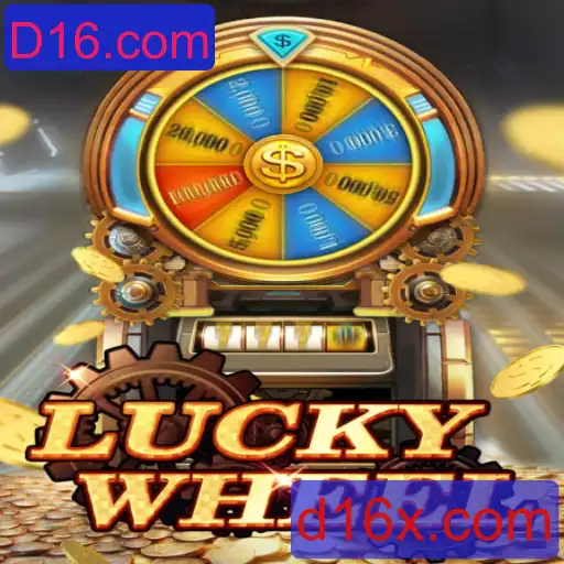 Descubra o Excitante Mundo de LuckyWheel no D16.com