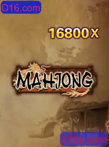 Descobrindo o Mahjong: Um Guia Completo para Iniciantes
