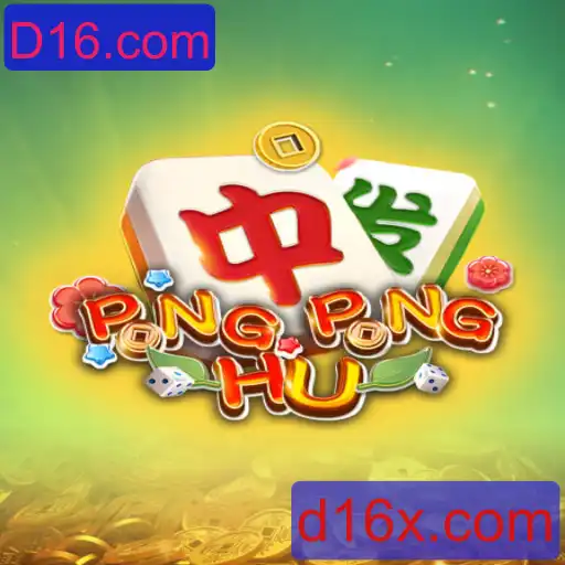 Descubra PONGPONGHU: O Jogo Inovador Disponível em D16.com