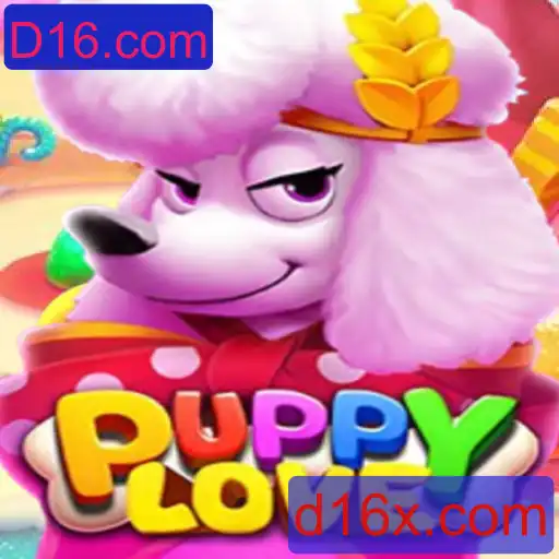 Explorando PuppyLove: O Jogo de Conexões e Diversão para Todas as Idades