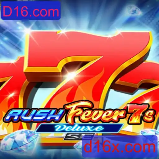 Descubra as Aventuras de RushFever7sDeluxeSE