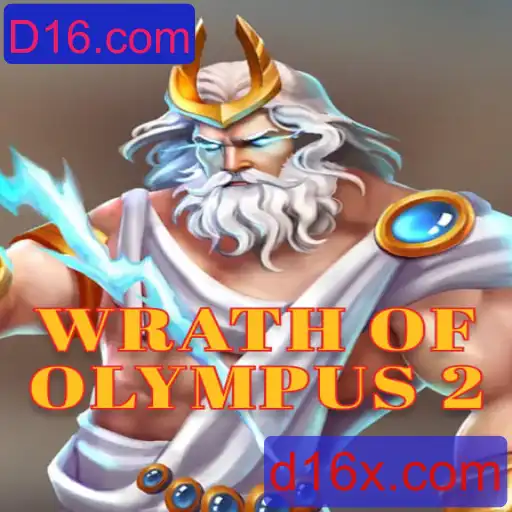Explorando o Universo de Wrath of Olympus 2
